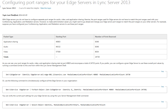 EdgeServerPortConfig